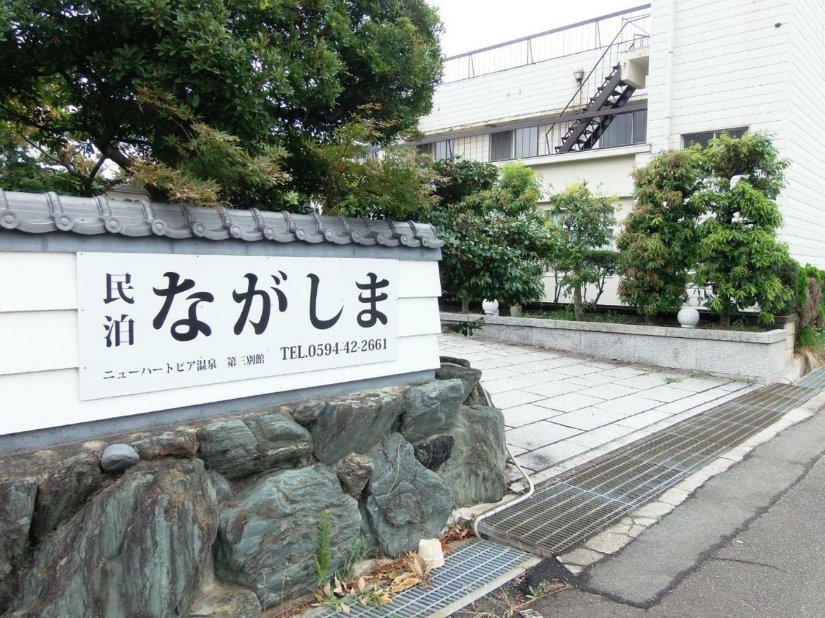Minpaku Nagashima Room1 / Vacation Stay 1028 Kuwana Ngoại thất bức ảnh
